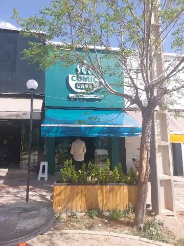 سایبان کافه